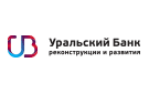 Банк Уральский Банк Реконструкции и Развития в Пикалево